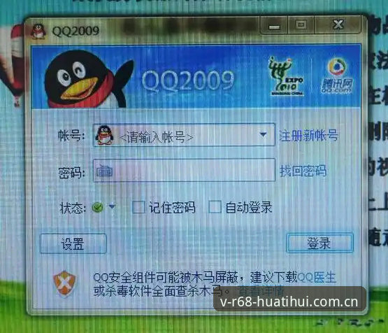 华体会中国纪念版V3登录入口最新版 老用户聊华体会体育中国纪念版V3登录入口最新版:关于BETA12Pro,这几个问题问得最多